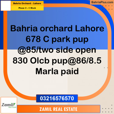 8 Marla Residential Plot for Sale in Phase 2 - C Block -  Bahria Orchard, Lahore - (BP-330949)