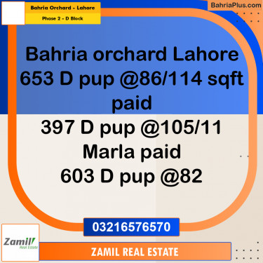 8 Marla Residential Plot for Sale in Phase 2 - D Block -  Bahria Orchard, Lahore - (BP-330951)