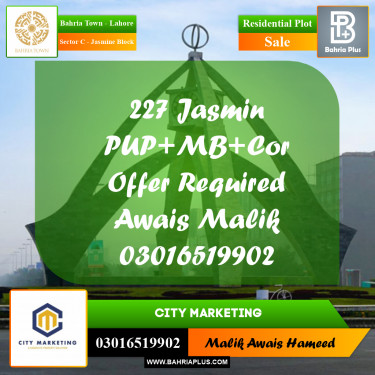 10 Marla Residential Plot for Sale in Sector C - Jasmine Block -  Bahria Town, Lahore - (BP-330958)