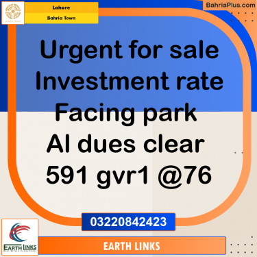Residential Plot for Sale in Bahria Town, Lahore - (BP-330965)