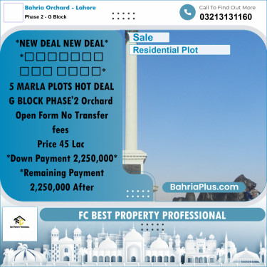 5 Marla Residential Plot for Sale in Phase 2 - G Block -  Bahria Orchard, Lahore - (BP-330979)