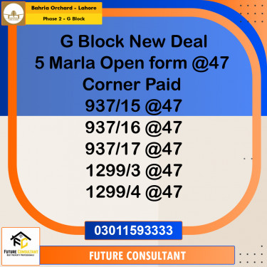 5 Marla Residential Plot for Sale in Phase 2 - G Block -  Bahria Orchard, Lahore - (BP-330982)