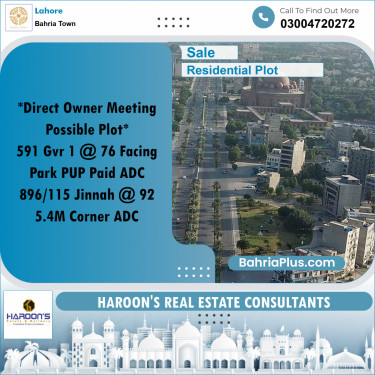 5 Marla Residential Plot for Sale in Bahria Town, Lahore - (BP-331008)
