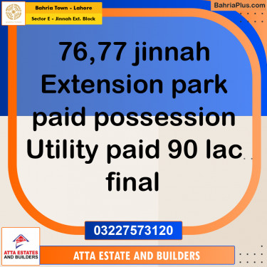 5 Marla Residential Plot for Sale in Sector E - Jinnah Ext. Block -  Bahria Town, Lahore - (BP-331019)