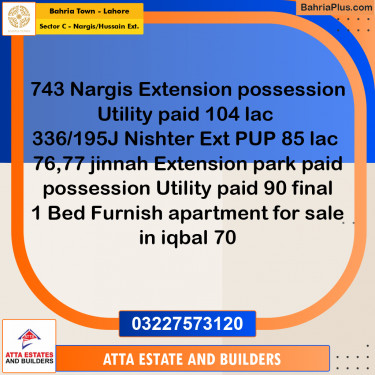 10 Marla Residential Plot for Sale in Sector C - Nargis/Hussain Ext. -  Bahria Town, Lahore - (BP-331020)