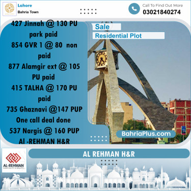 10 Marla Residential Plot for Sale in Bahria Town, Lahore - (BP-331023)