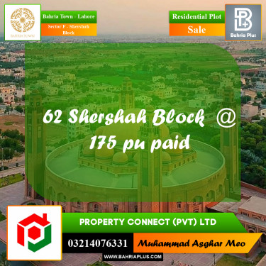 10 Marla Residential Plot for Sale in Sector F - Shershah Block -  Bahria Town, Lahore - (BP-331042)