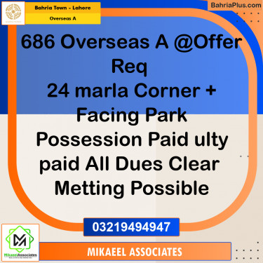 24 Marla Residential Plot for Sale in Overseas A -  Bahria Town, Lahore - (BP-331056)