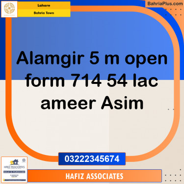 Residential Plot for Sale in Bahria Town, Lahore - (BP-331061)