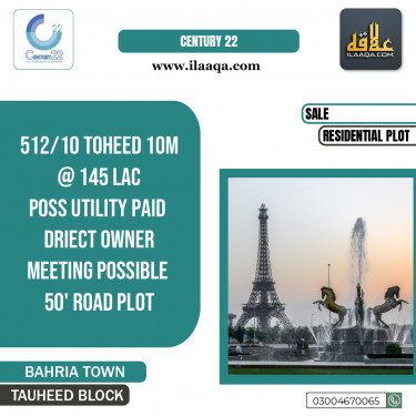 10 Marla Residential Plot for Sale in Sector F - Tauheed Block -  Bahria Town, Lahore - (BP-331066)