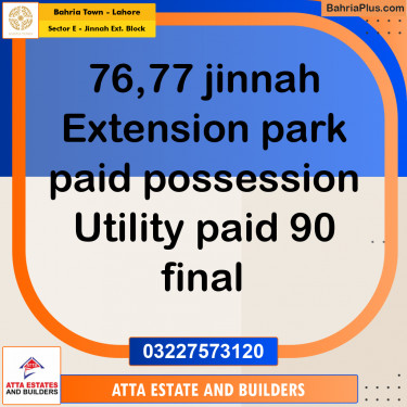 5 Marla Residential Plot for Sale in Sector E - Jinnah Ext. Block -  Bahria Town, Lahore - (BP-331101)