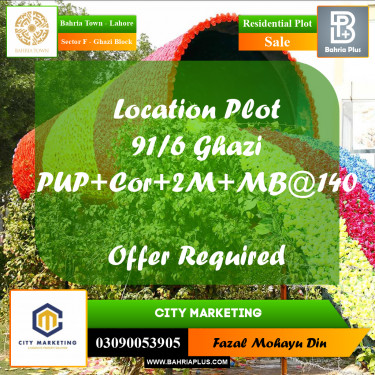 12 Marla Residential Plot for Sale in Sector F - Ghazi Block -  Bahria Town, Lahore - (BP-331112)