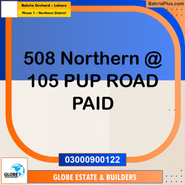 10 Marla Residential Plot for Sale in Phase 1 - Northern District -  Bahria Orchard, Lahore - (BP-331140)