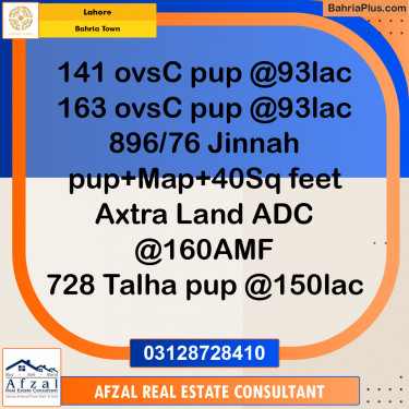 Residential Plot for Sale in Bahria Town, Lahore - (BP-331141)