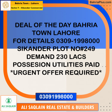 20 Marla Residential Plot for Sale in Sector F - Sikandar Commercial -  Bahria Town, Lahore - (BP-331159)