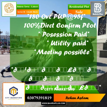 Residential Plot for Sale in Sector H - Ghalib Block -  Bahria Town, Lahore - (BP-331160)