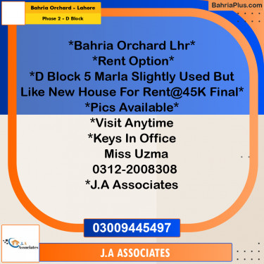 5 Marla Residential House for Rent in Phase 2 - D Block -  Bahria Orchard, Lahore - (BP-331178)