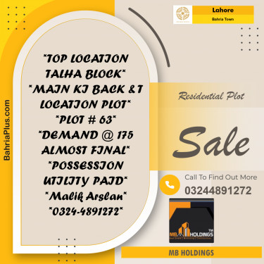 Residential Plot for Sale in Bahria Town, Lahore - (BP-331182)
