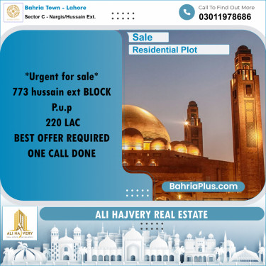 1 Kanal Residential Plot for Sale in Sector C - Nargis/Hussain Ext. -  Bahria Town, Lahore - (BP-331187)