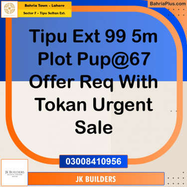 5 Marla Residential Plot for Sale in Sector F - Tipu Sultan Ext. -  Bahria Town, Lahore - (BP-331194)