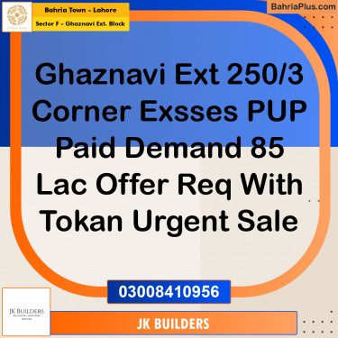 5 Marla Residential Plot for Sale in Sector F - Ghaznavi Ext. Block -  Bahria Town, Lahore - (BP-331195)