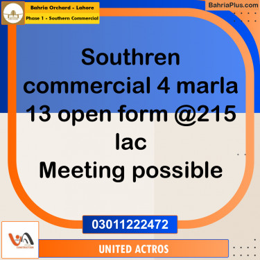 4 Marla Residential Plot for Sale in Phase 1 - Southern Commercial -  Bahria Orchard, Lahore - (BP-331197)