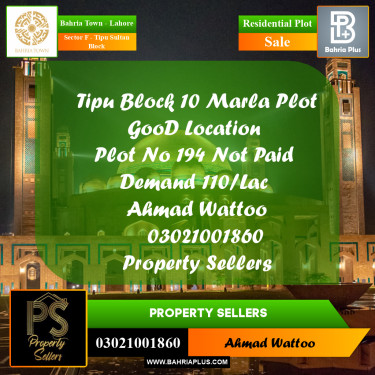 10 Marla Residential Plot for Sale in Sector F - Tipu Sultan Block -  Bahria Town, Lahore - (BP-331205)