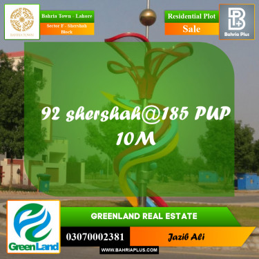 10 Marla Residential Plot for Sale in Sector F - Shershah Block -  Bahria Town, Lahore - (BP-331246)