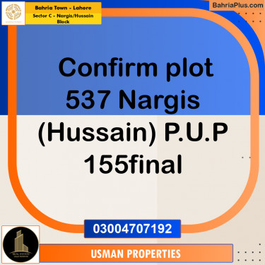 10 Marla Residential Plot for Sale in Sector C - Nargis/Hussain Block -  Bahria Town, Lahore - (BP-331251)