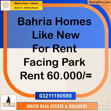 6 Marla Residential House for Rent in Sector E - Bahria Homes -  Bahria Town, Lahore - (BP-331280)