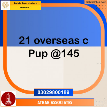 10 Marla Residential Plot for Sale in Overseas C -  Bahria Town, Lahore - (BP-331281)