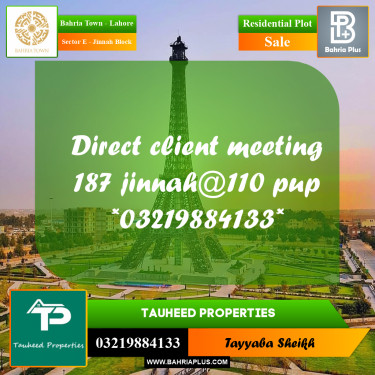 5 Marla Residential Plot for Sale in Sector E - Jinnah Block -  Bahria Town, Lahore - (BP-331295)