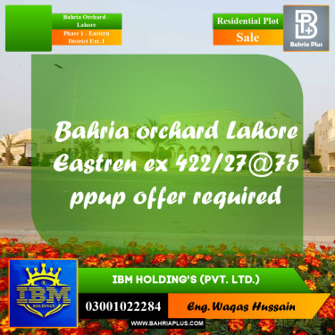 8 Marla Residential Plot for Sale in Phase 1 - Eastern District Ext. I -  Bahria Orchard, Lahore - (BP-331309)