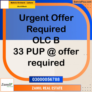 8 Marla Residential Plot for Sale in OLC-B Block -  Bahria Orchard, Lahore - (BP-331320)