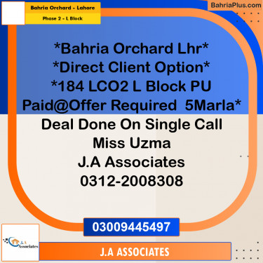 5 Marla Residential Plot for Sale in Phase 2 - L Block -  Bahria Orchard, Lahore - (BP-331373)
