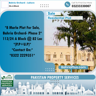 8 Marla Residential Plot for Sale in OLC-A Block -  Bahria Orchard, Lahore - (BP-331389)