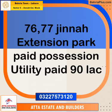 5 Marla Residential Plot for Sale in Sector E - Jinnah Ext. Block -  Bahria Town, Lahore - (BP-331399)
