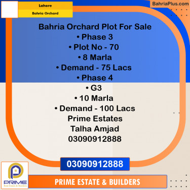 8 Marla Residential Plot for Sale in Bahria Orchard, Lahore - (BP-331400)
