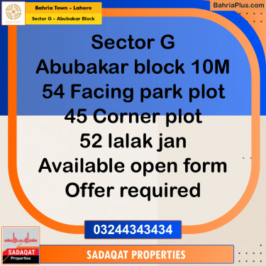 10 Marla Residential Plot for Sale in Sector G - Abubakar Block -  Bahria Town, Lahore - (BP-331436)