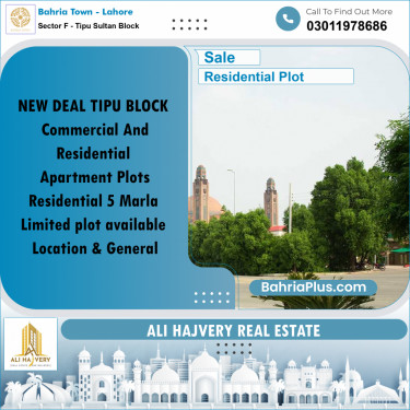 5 Marla Residential Plot for Sale in Sector F - Tipu Sultan Block -  Bahria Town, Lahore - (BP-331441)