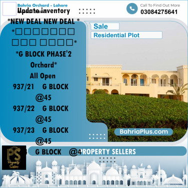 5 Marla Residential Plot for Sale in Phase 2 - G Block -  Bahria Orchard, Lahore - (BP-331467)