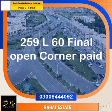 5 Marla Residential Plot for Sale in Phase 2 - L Block -  Bahria Orchard, Lahore - (BP-331470)