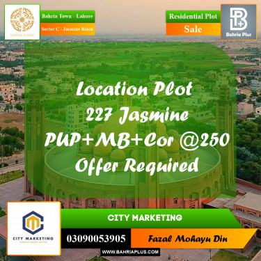 10 Marla Residential Plot for Sale in Sector C - Jasmine Block -  Bahria Town, Lahore - (BP-331499)