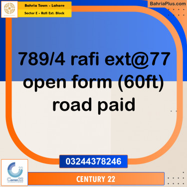 5 Marla Residential Plot for Sale in Sector E - Rafi Ext. Block -  Bahria Town, Lahore - (BP-331519)