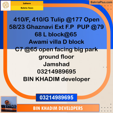 Residential Plot for Sale in Bahria Town, Lahore - (BP-331527)