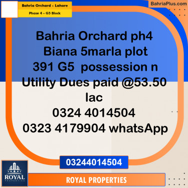 Residential Plot for Sale in Phase 4 - G5 Block -  Bahria Orchard, Lahore - (BP-331538)