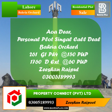 Residential Plot for Sale in Bahria Orchard, Lahore - (BP-331557)