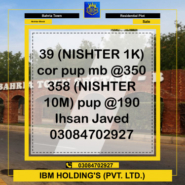 1 Kanal Residential Plot for Sale in Sector E - Nishtar Block -  Bahria Town, Lahore - (BP-331559)