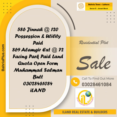 5 Marla Residential Plot for Sale in Sector E - Jinnah Block -  Bahria Town, Lahore - (BP-331588)