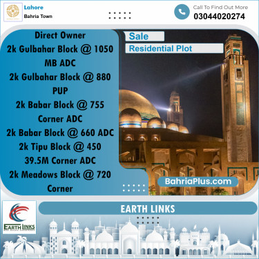 2 Kanal Residential Plot for Sale in Bahria Town, Lahore - (BP-331591)